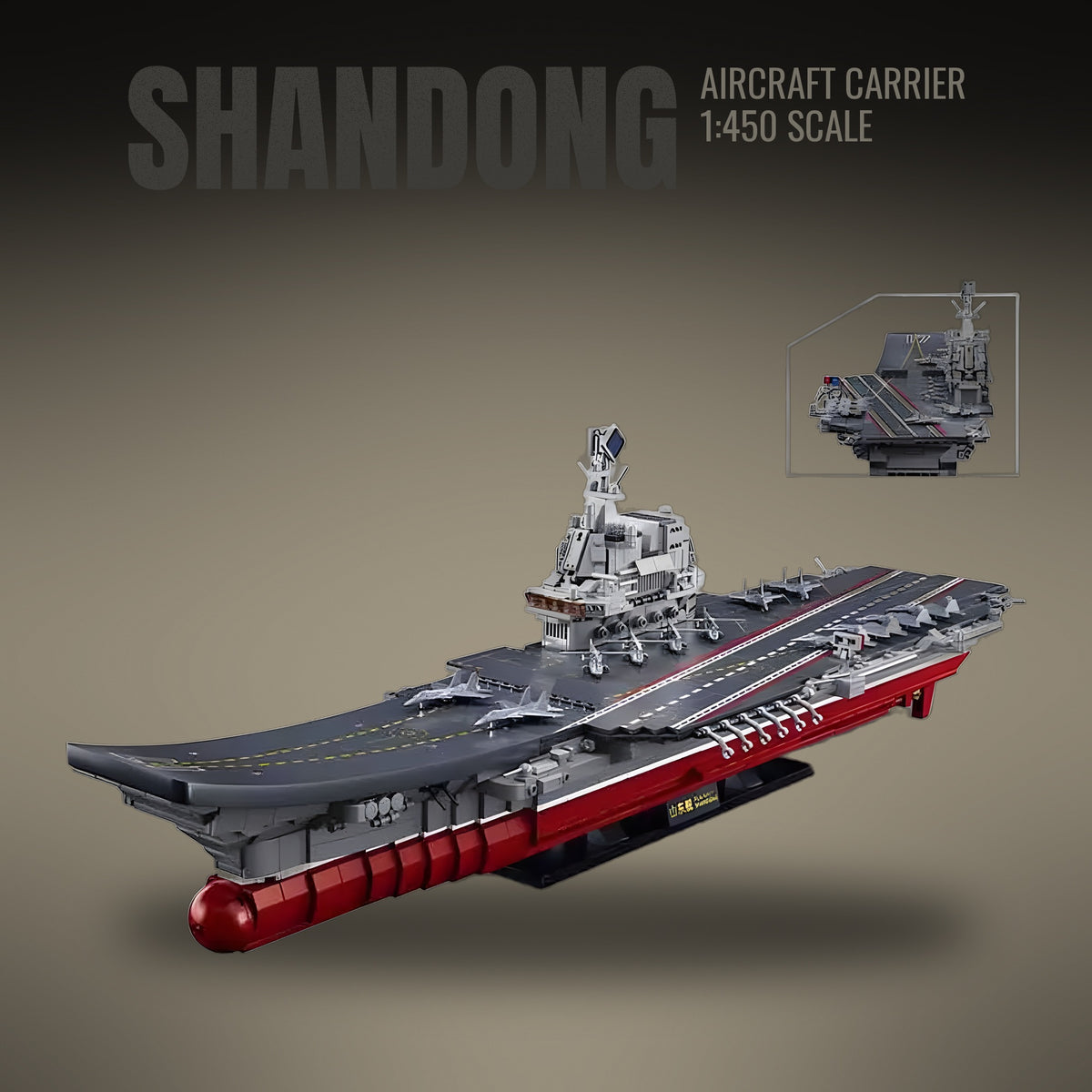Shandong Aircraft Carrier