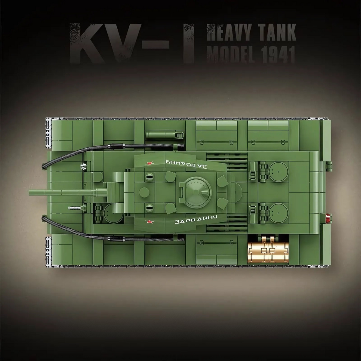 KV-1 Heavy Tank | 1135 PCS