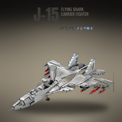 J-15 Flying Shark