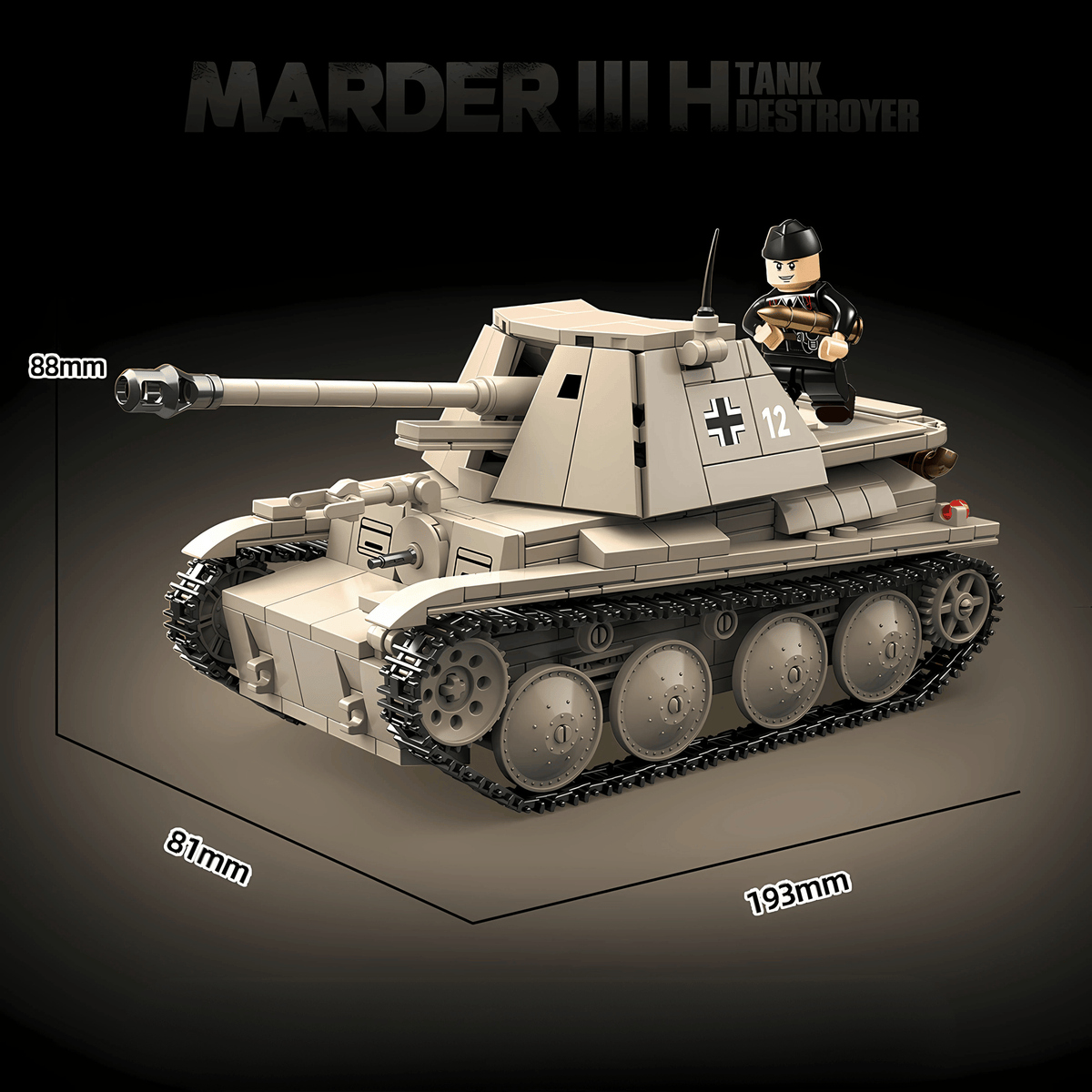 Marder III H | 661 PCS