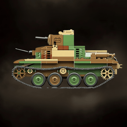 Type 92 Heavy Armoured Car | 403 PCS