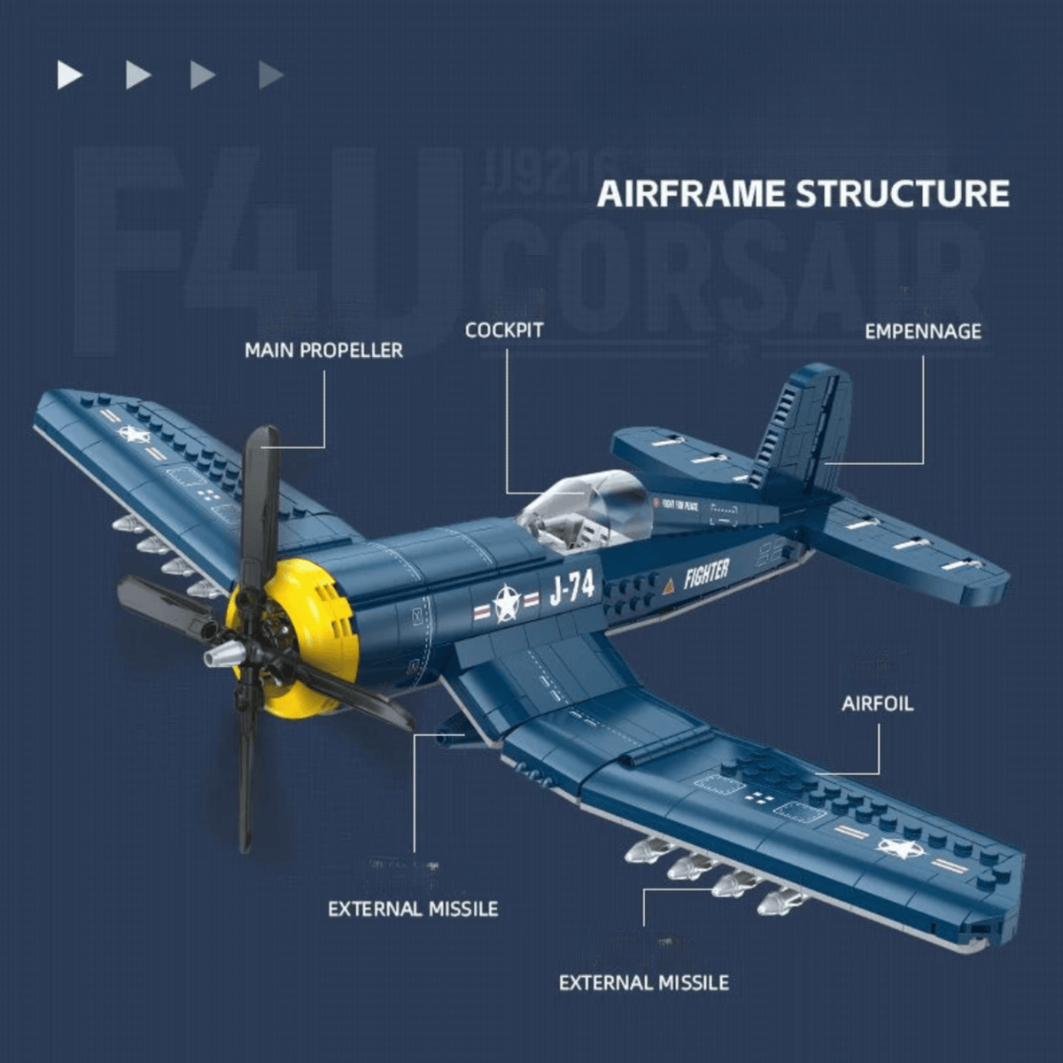 F4U Corsair | 767 PCS